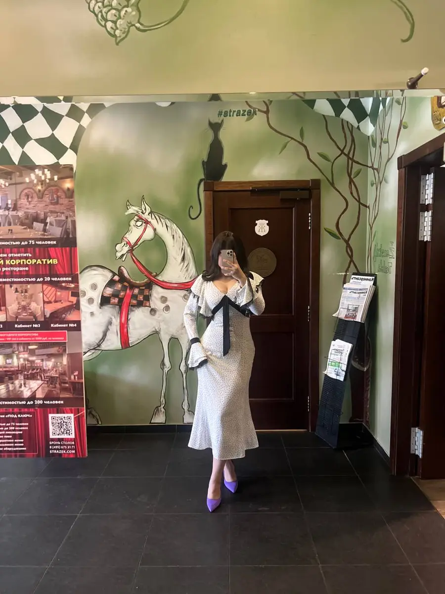 Leyla escort in Monaco
