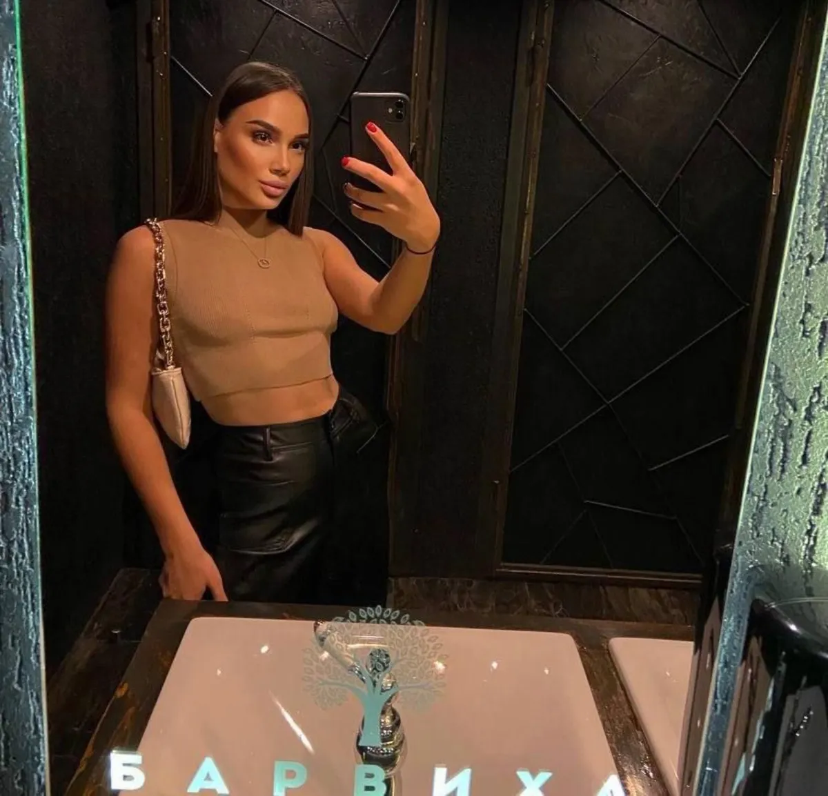 Lukeriya escort in Monaco